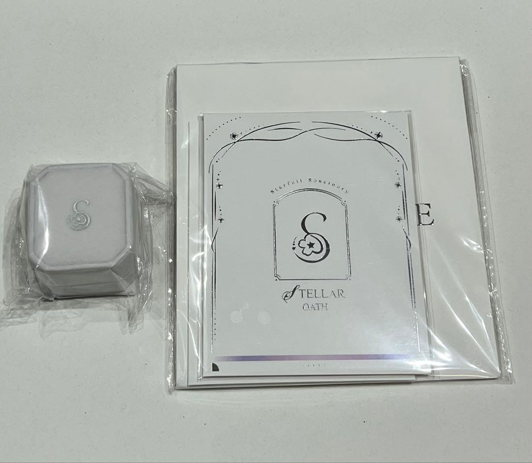 公式 恋と深空 セイヤ 指輪 リング 即日発送