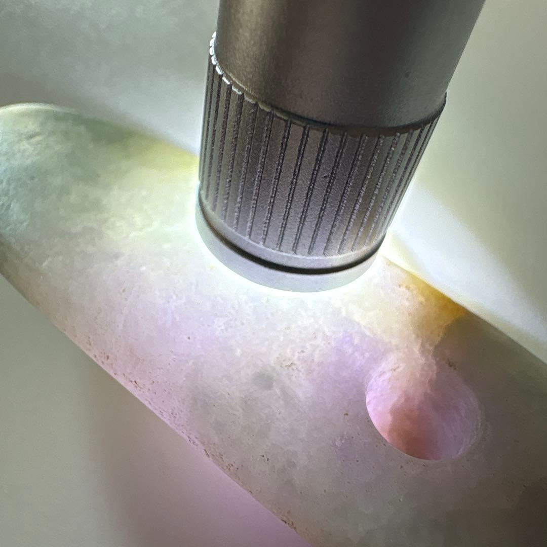 ラベンダー入りヒスイ