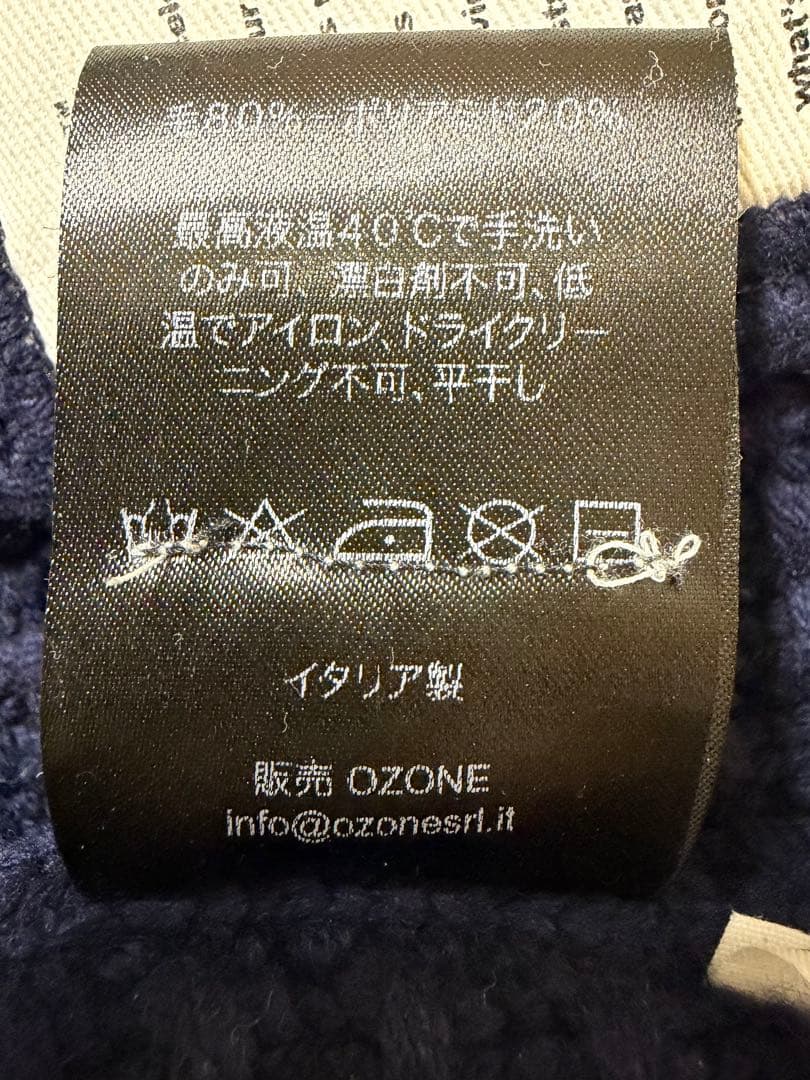 Bark バーク ファー付き ネイビー 圧縮ニット ダッフルコート 日本サイズM