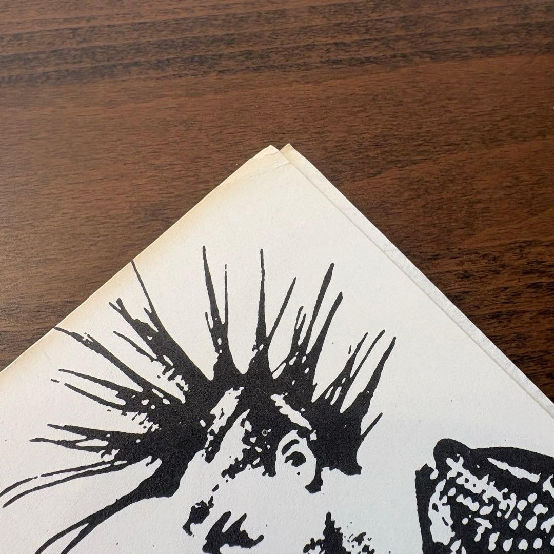 Confuse Nuclear Addicts E.P. ソノシート