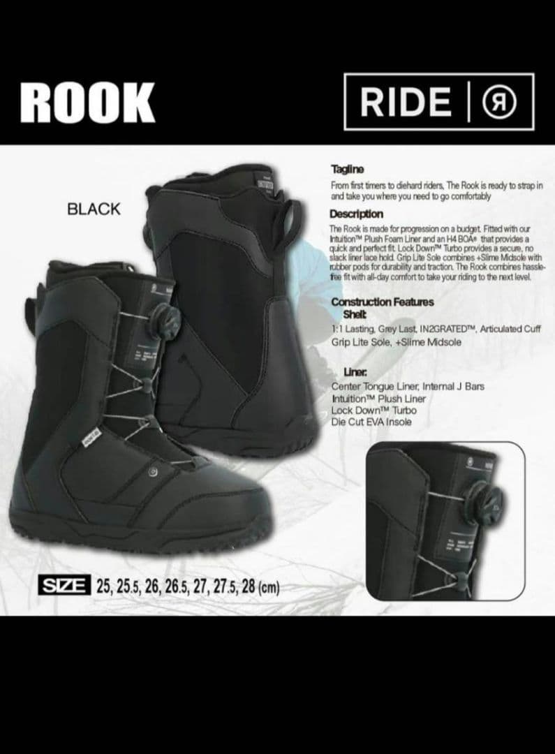 RIDE スノボブーツ　ROOK ルック　25.0cm