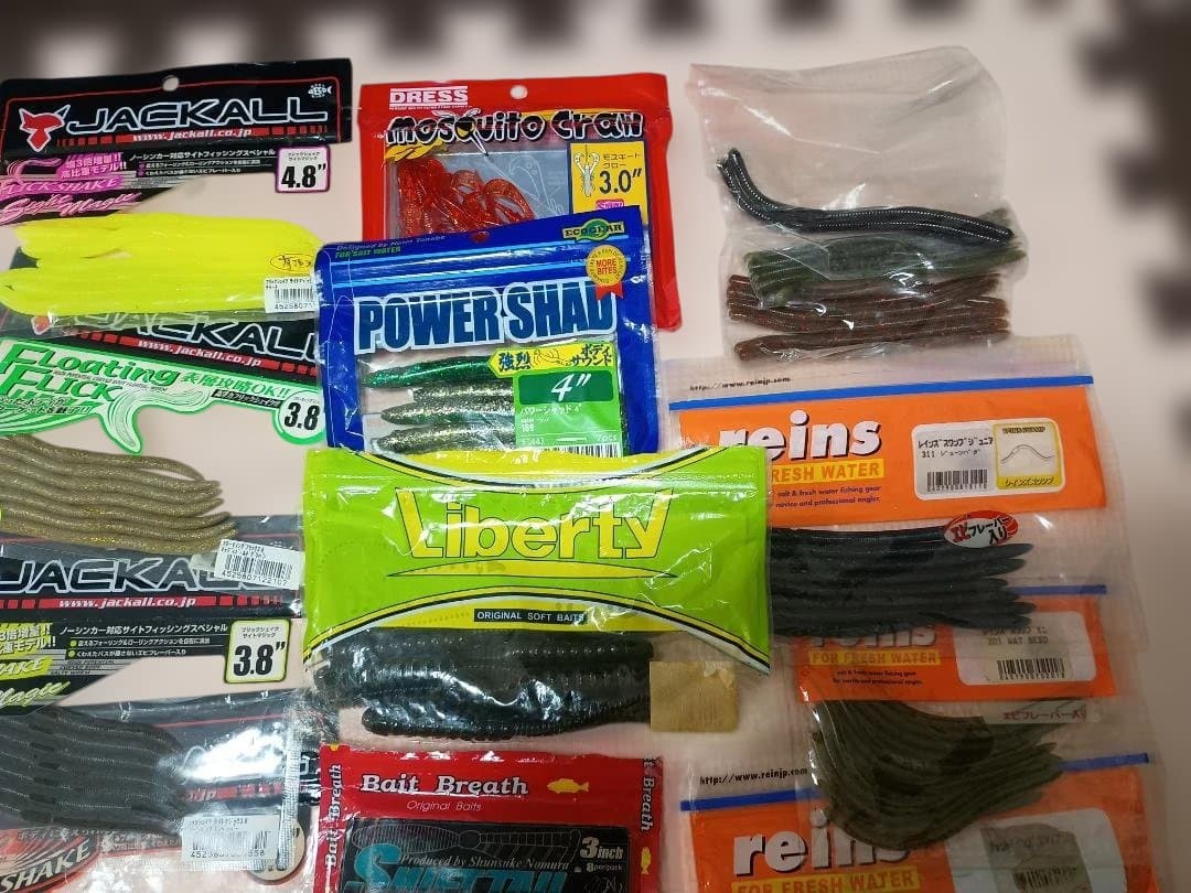 VS-8050 ルアー まとめ売り セット