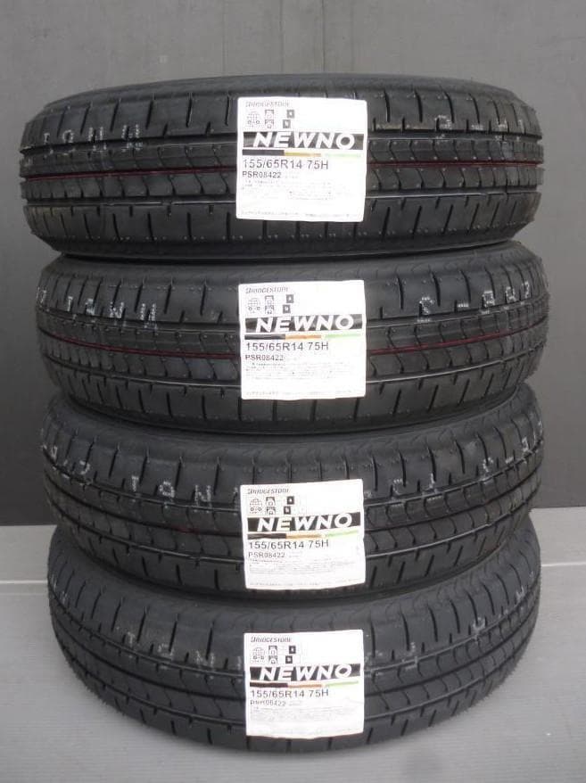 ◇2025年製・新品タイヤ　ブリヂストン　155/65R14　4本セット
