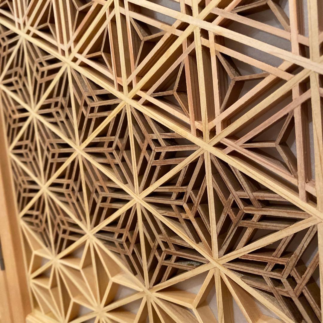 ⑦組子細工　衝立　パーテーション　伝統工芸品