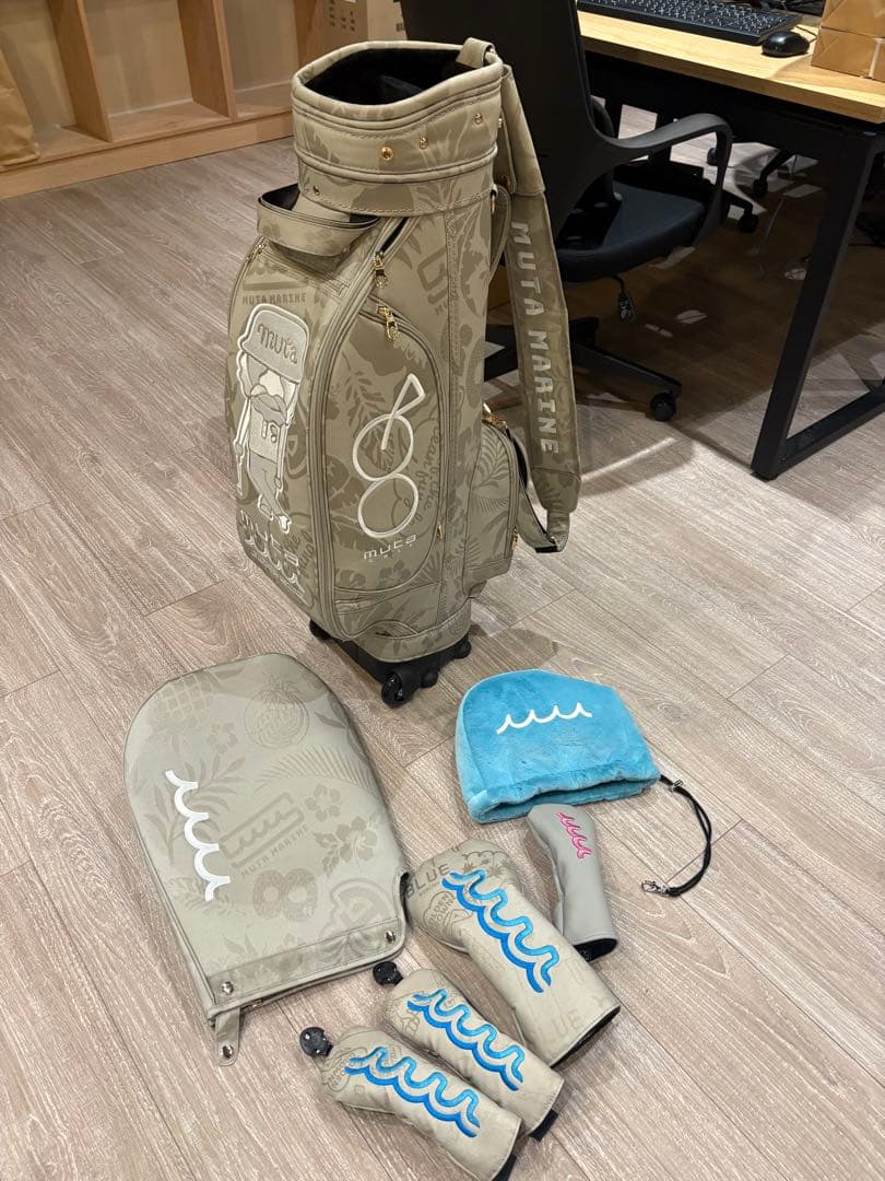 Muta ムーマリン　ゴルフバッグ・キャディバッグ ベージュ　全てセット