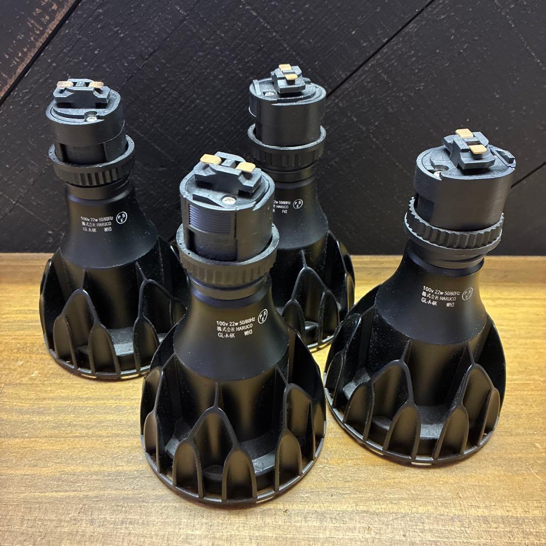 ＯＺ　植物育成ライト GL-A 6K 白色系 ４個　ソケット　レール付き