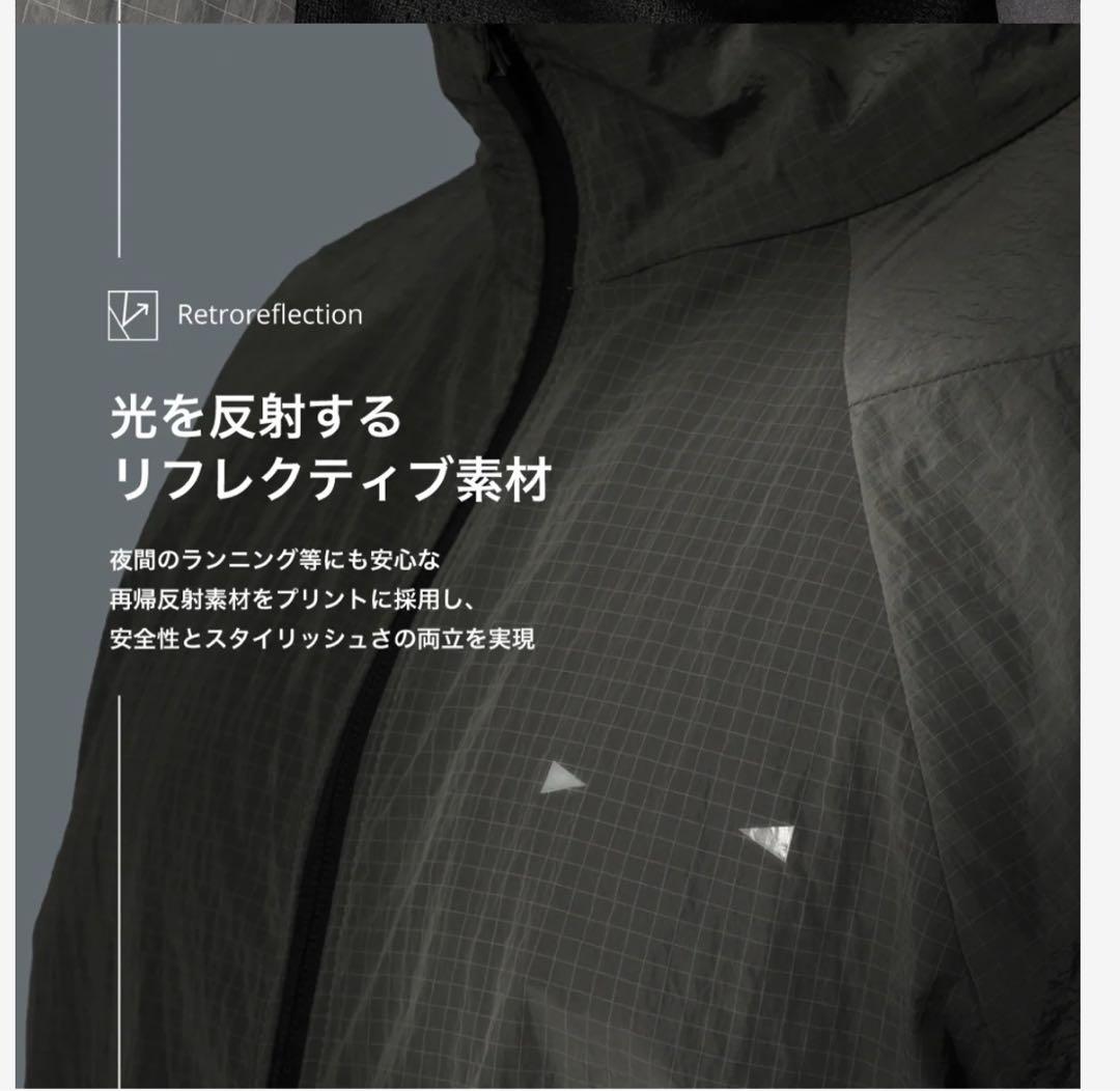 ビートム　veatm トレーニングウェア　ウィンドブレーカーセットアップ