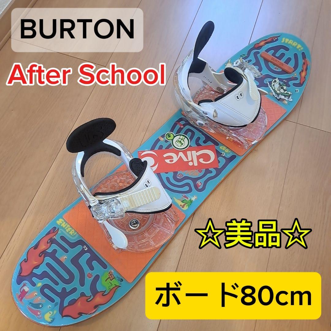 【ジュニア・キッズ】BURTON スノーボード2点セット 80cm