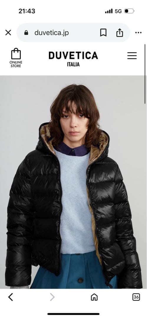 DUVETICA ダークグレー ダウンジャケット M
