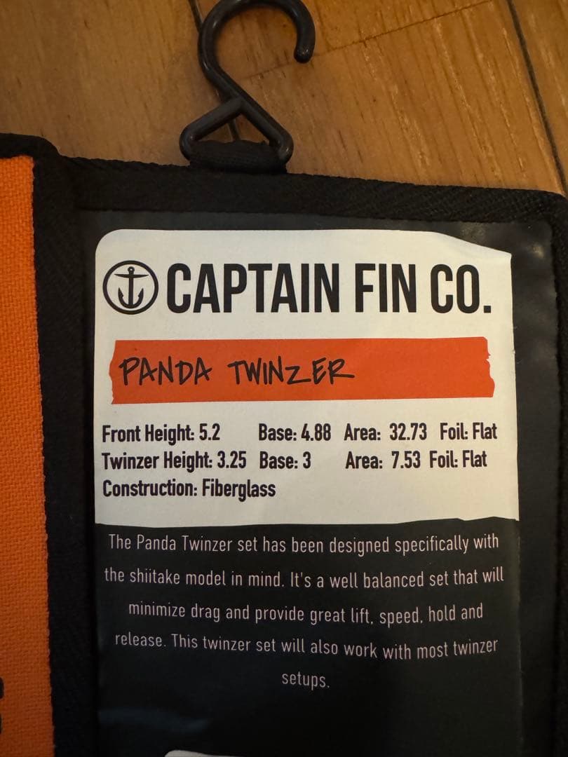 CAPTAIN FIN キャプテンフィン　パンダ　ツインザーフィンセット