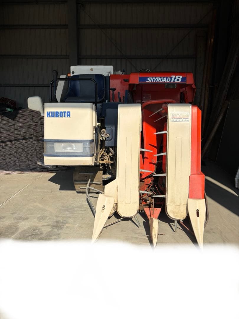 クボタ　SKYROAD ACE R1-18