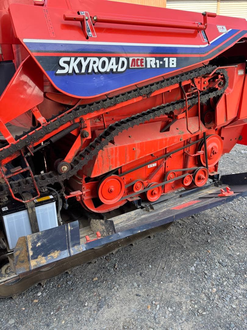 クボタ　SKYROAD ACE R1-18