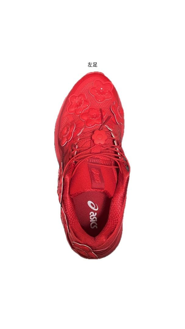 ASICS Cecilie Bahnsen アシックスセシリーバンセンスニーカー