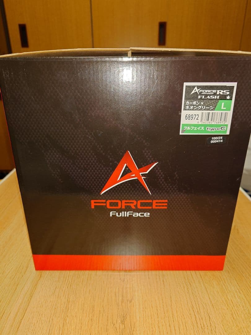 怪*瀬様 美品 WINS JAPAN A-FORCE RS FLASH type