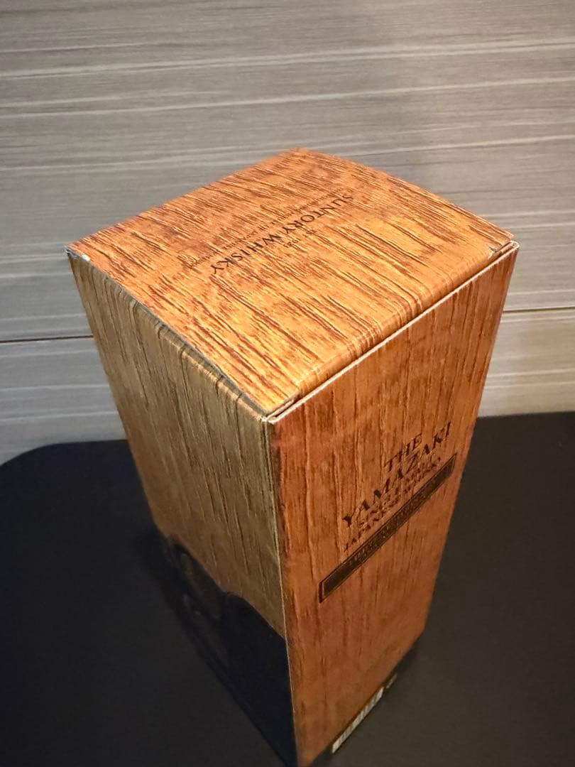 ラ*ー様 最終値引き！山崎リミテッドエディション2023 & 響ブロッサムハーモ