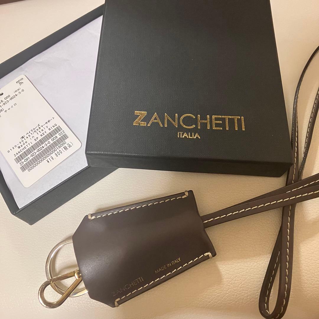 【ZANCHETTI/ザンケッティ】別注 キーリング ネックレス