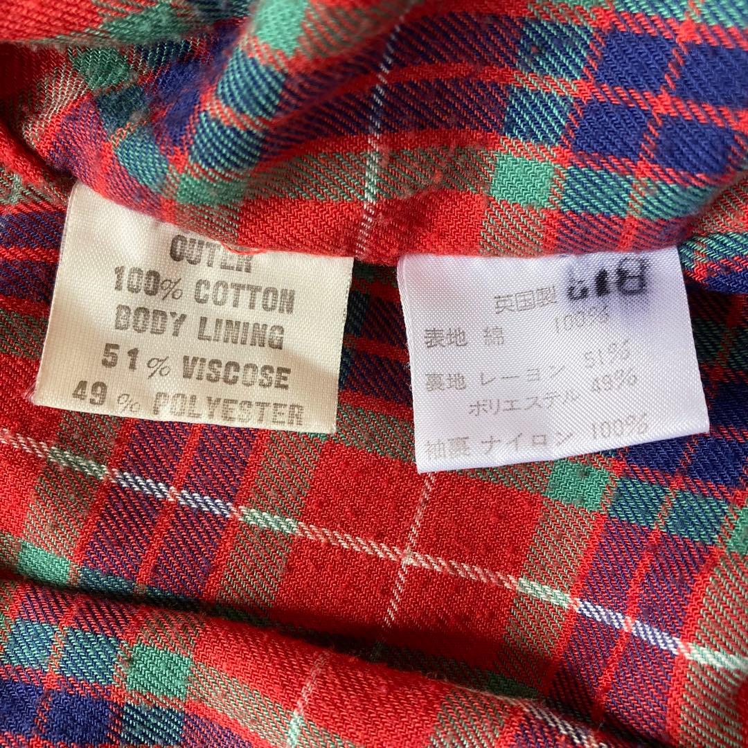 BARACUTA ハリントンジャケット L 40 ダークグリーン スイングトップ