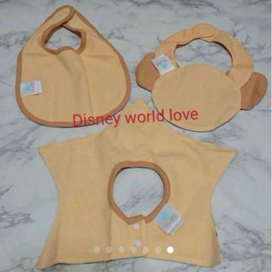 【海外パーク限定】ダッフィー スタイ　ロンパース