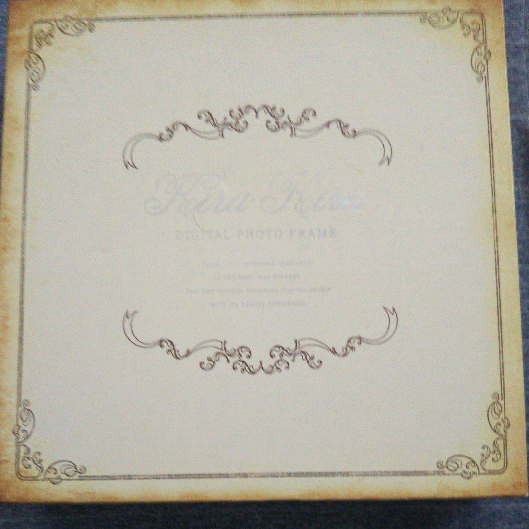 新品未使用デジタルフォトフレーム