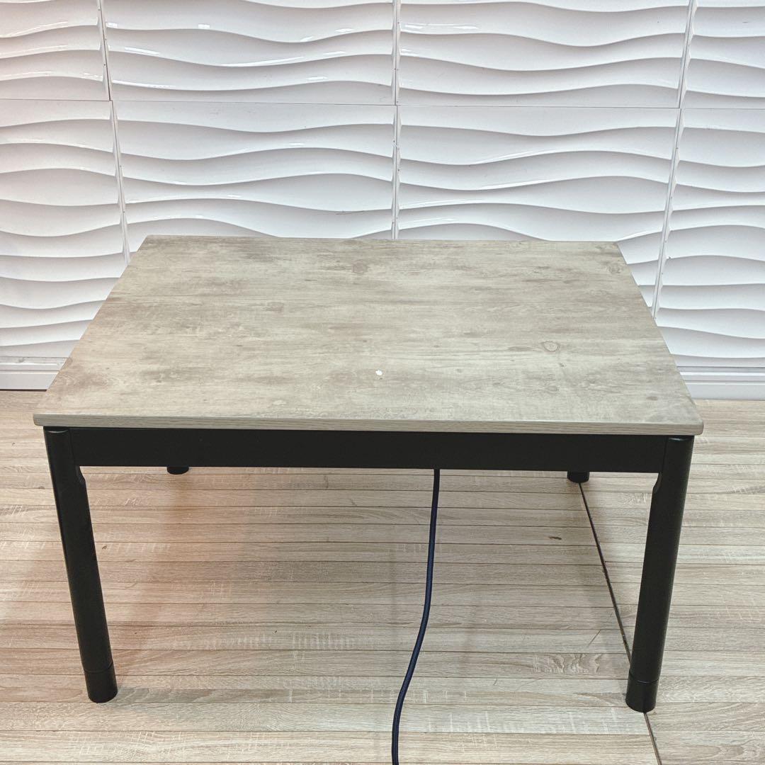 ◇大阪府全域 神戸市 配達料無料！◇萩原◇アルテナ◇こたつテーブル2022年製◇