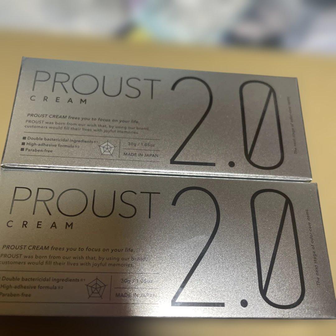 プルーストクリーム　2.0 2個