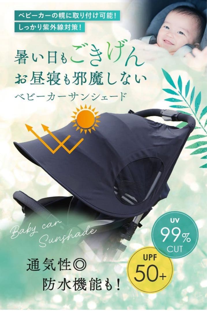 【美品】サイベックス　リベル