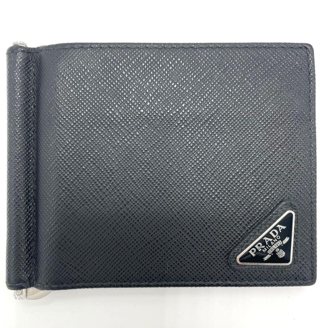 【超美品】PRADA プラダ サフィアーノ トライアングル マネークリップ