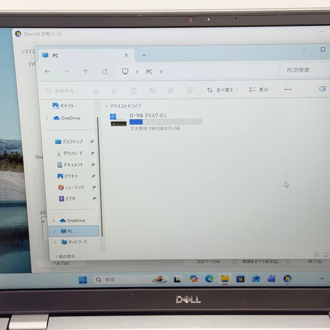 Dell Latitude 3320 第11世代i5 / 16GB / 512G