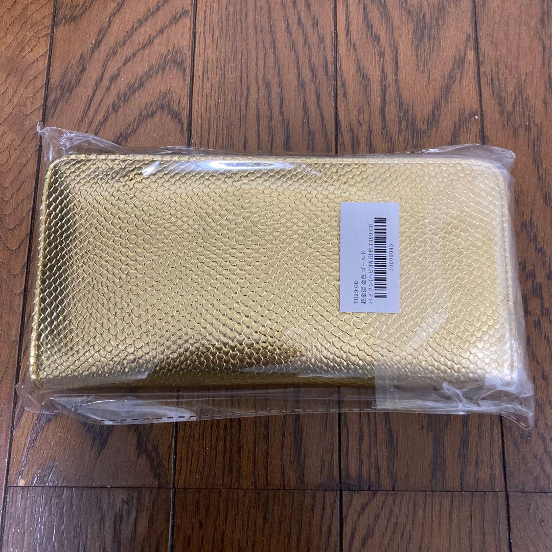 超金運！ 金色 ゴールド パイソン(ヘビ)柄 財布 [新品未開封！]