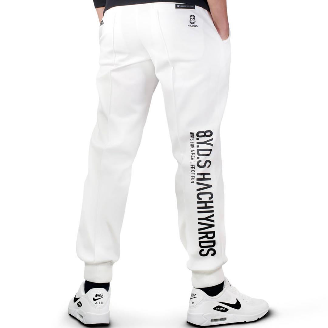 ハチヤーズ　8YARDS ジョガーパンツ