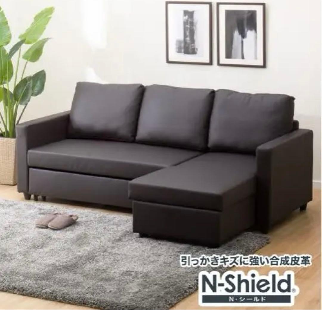 ちびうさ 専用(1)