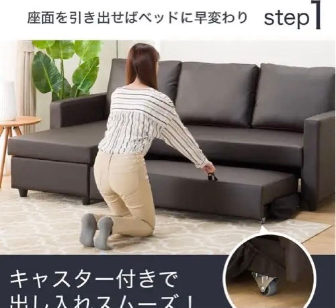 ちびうさ 専用(1)