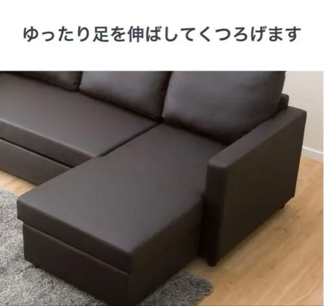 ちびうさ 専用(1)