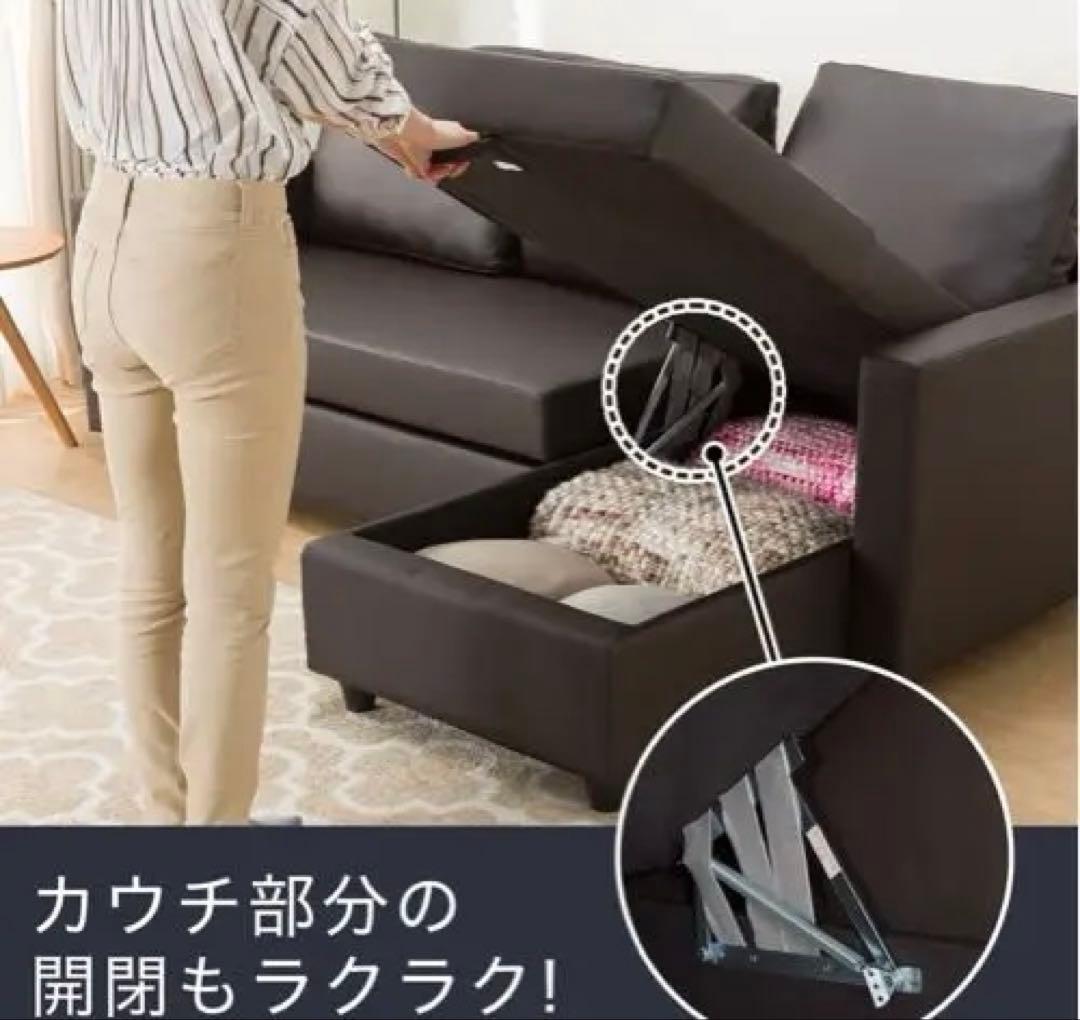 ちびうさ 専用(1)