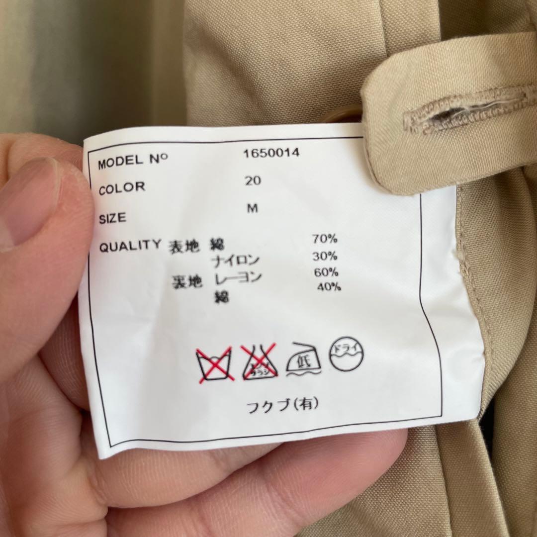 美品　YAECA ヤエカ　ステンカラーコート　ベージュ　M 日本製