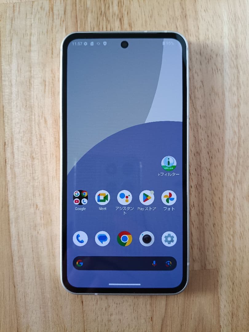 かなたら//値下げ【美品】AQUOS sense9 128GB国内版SIM