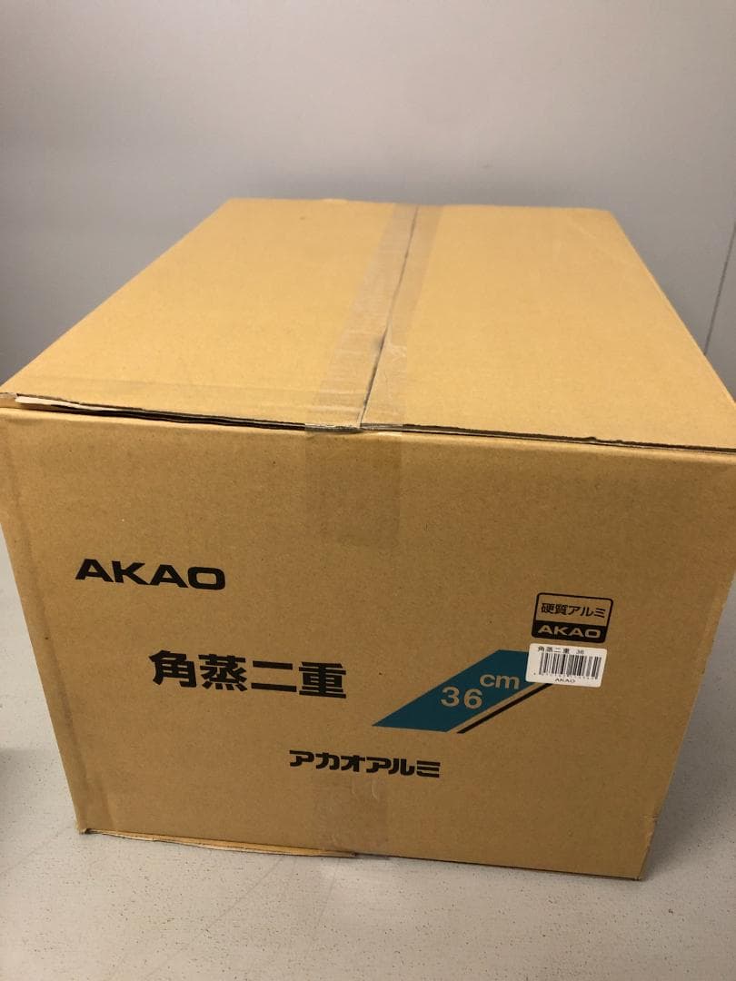 アカオ　アルミ　角型蒸器　36cm　二重　蒸し器　⑶