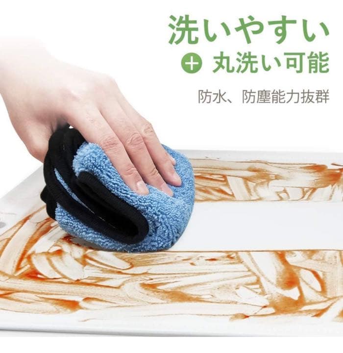 本棚　棚　収納ボックス　16個　キッチン　スチールラック　タンス　チェスト　新品