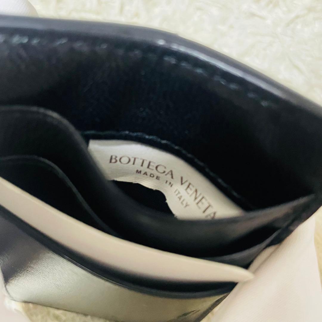 【未使用級】ボッテガヴェネタ　カードケース　小銭入れ　マキシ　イントレ　レザー