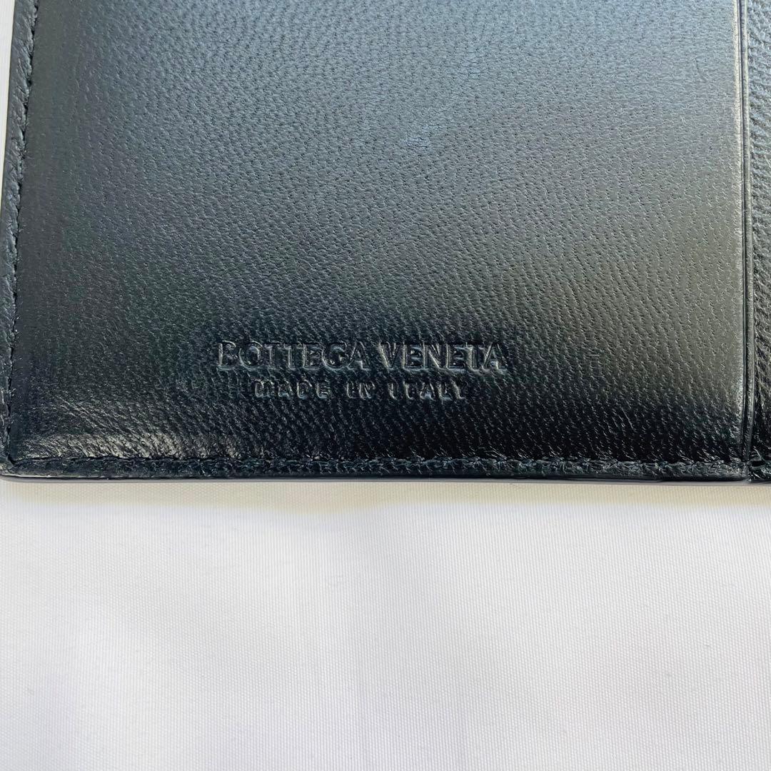 【未使用級】ボッテガヴェネタ　カードケース　小銭入れ　マキシ　イントレ　レザー