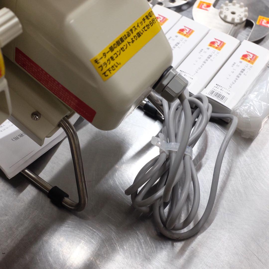 【美品】ネギカッター　NC-2　平野製作所　別売りパーツ　替刃多数付属