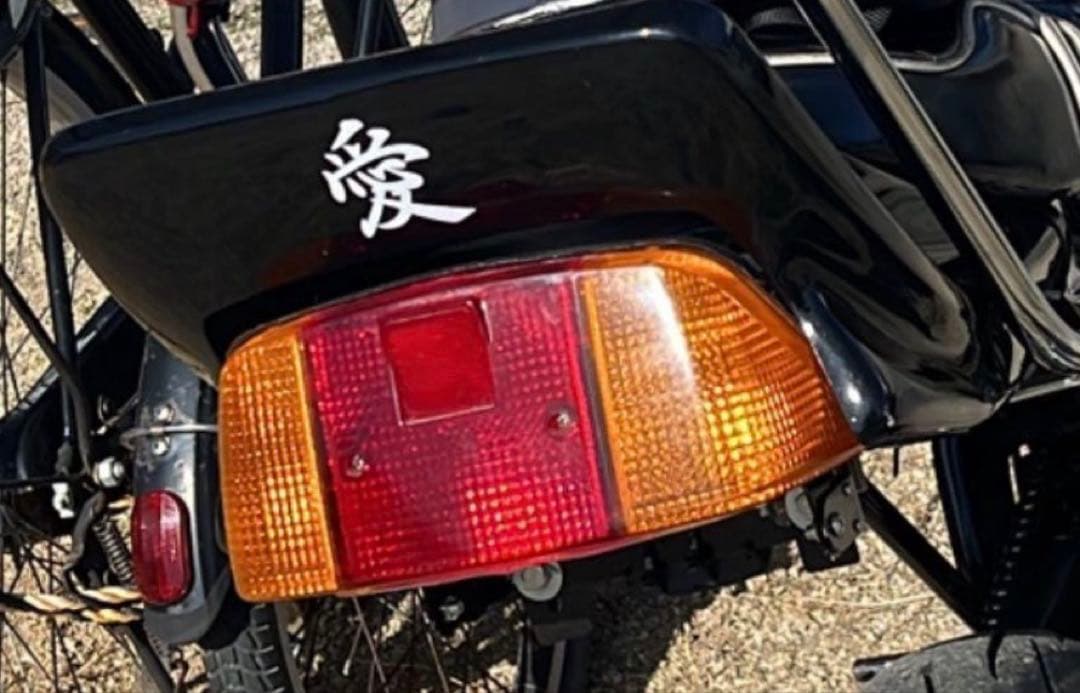 エイプ50CBXテール