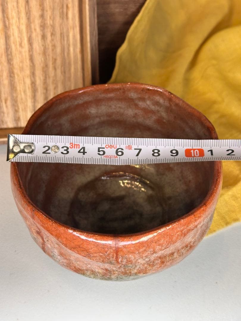 道年造 赤茶碗 共箱 共布 抹茶碗 茶道具 在銘 作家物 茶器