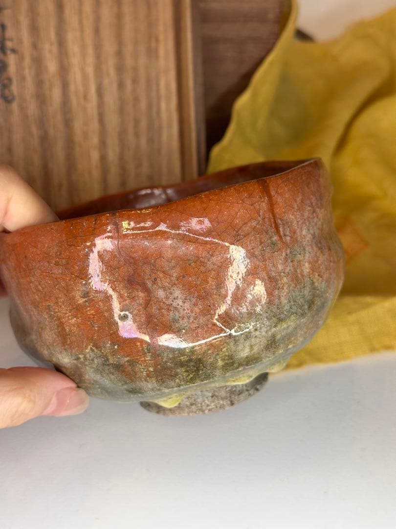 道年造 赤茶碗 共箱 共布 抹茶碗 茶道具 在銘 作家物 茶器