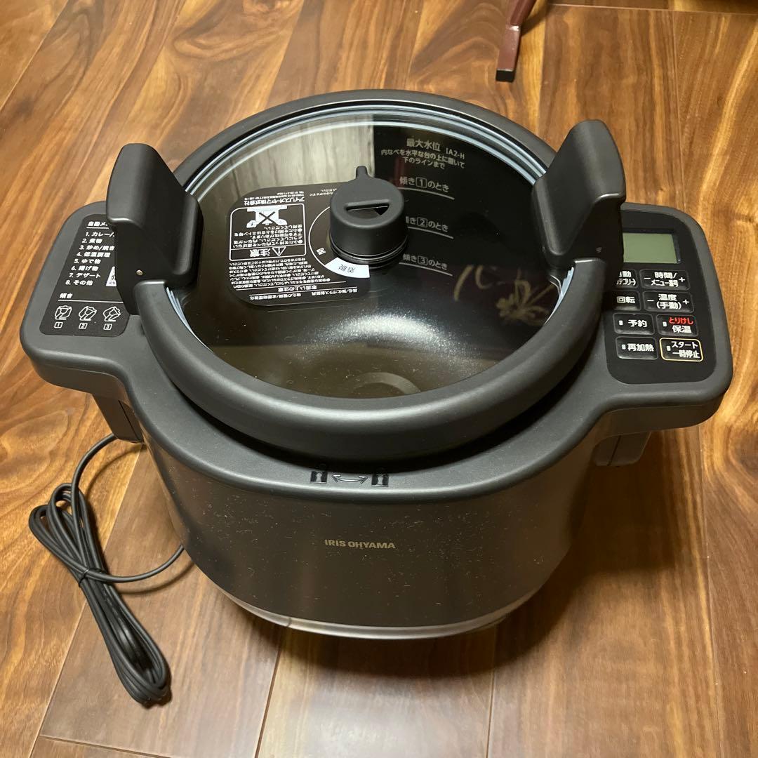 自動かくはん式調理機　DAC-IA2-H グレー