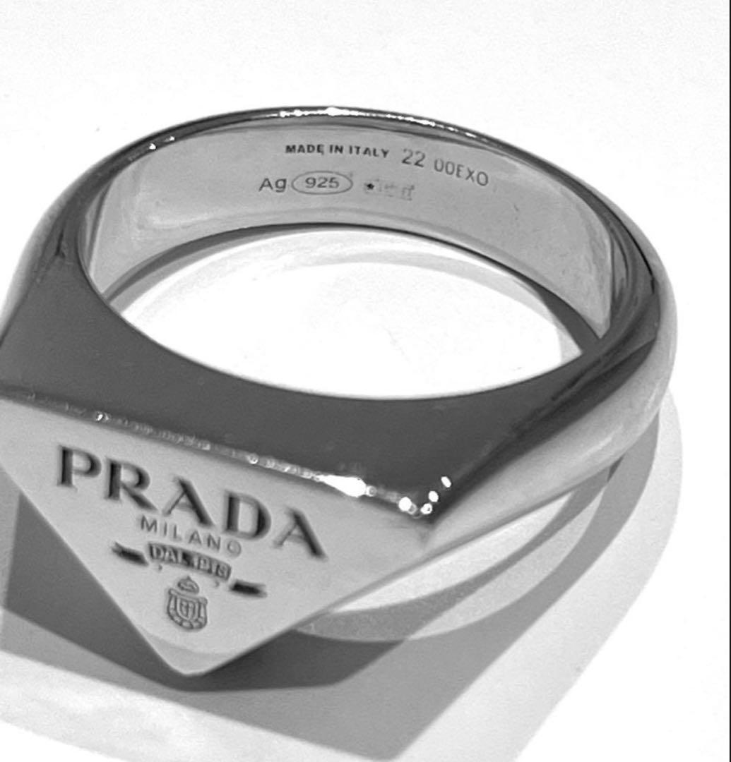 PRADA プラダ シルバー925 トライアングルリング 正規品