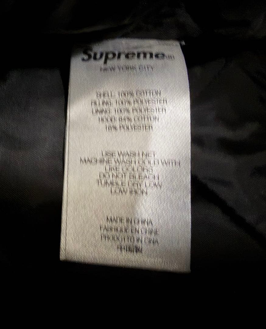 Supreme Quilted Lined Hooded Shirt Mサイズ