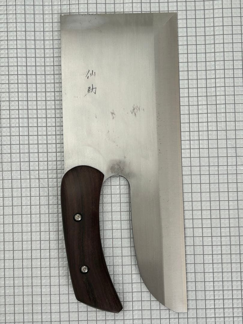 仙助 包丁 麺切り包丁 蕎麦包丁 安来鋼青紙二号 330mm 黒檀曲柄