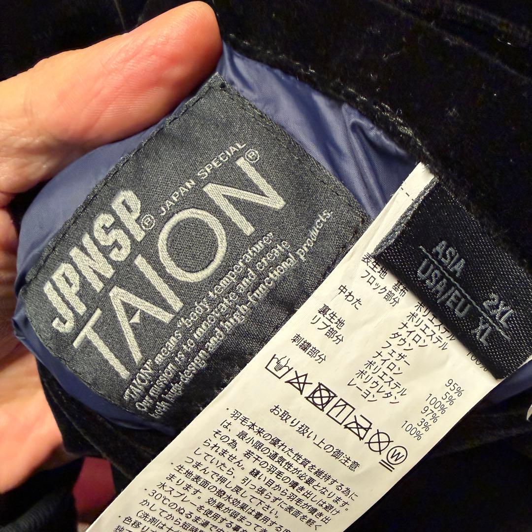 【希少2XL】TAION JAPAN SPECIAL リバーシブル スカジャン