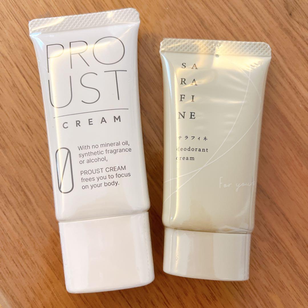 デオドラントクリーム　お試しセット　プルーストクリーム　サラフィネ